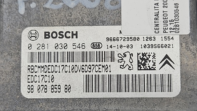 0281030546 PEUGEOT купить в Ужгород