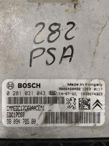 0281031043 PEUGEOT купить в Каменское