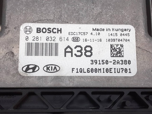 0281032614 купить Николаев