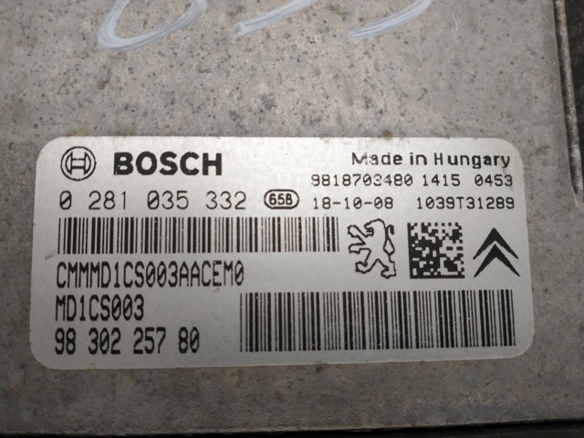 0281035332 PEUGEOT купить в Каменское