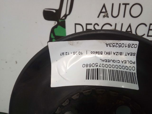 VAG 028105253A Шкив коленвала в наличии Чернигов