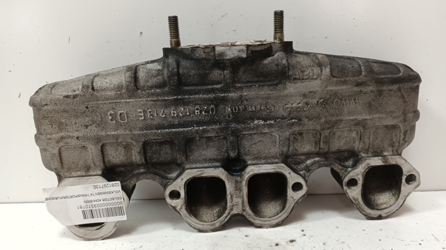 VAG 028129713E в наличии Каменское