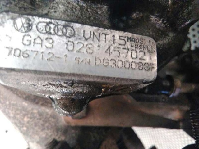 VAG 028145702T Турбина в наличии Львов