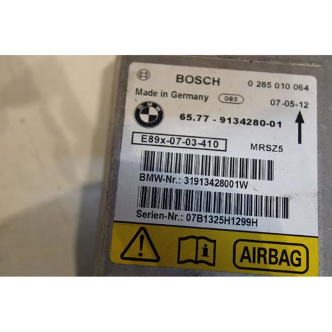 0285010064 BMW купить в Каменское