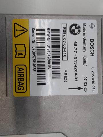 0285010064 BMW купить в Николаев