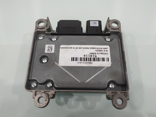 0285010169 LAND ROVER купить в Днепр