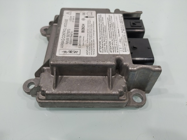 0285010169 LAND ROVER купить в Хмельницкий
