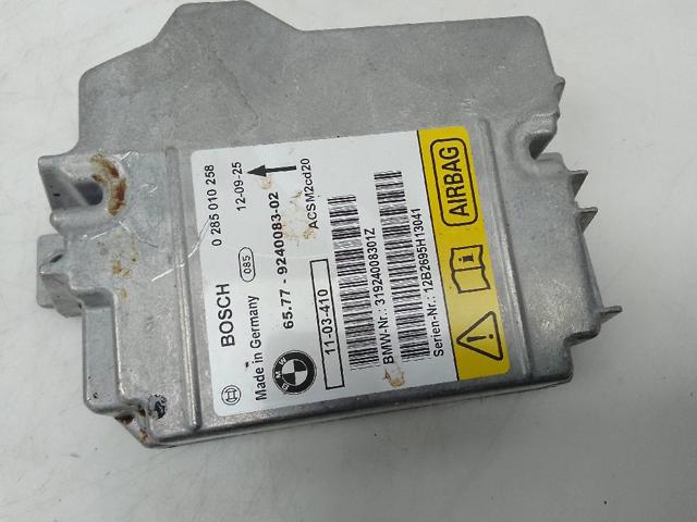 0285010258 BMW купить в Одесса