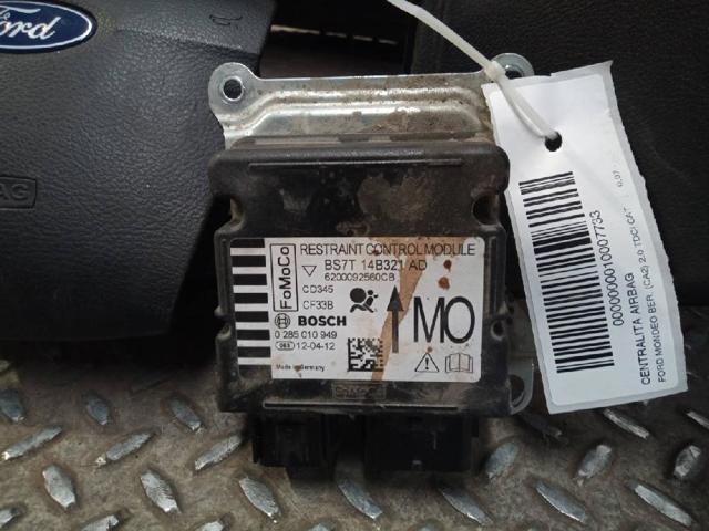0285010949 FORD купить в Харьков