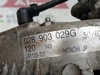 Gerador 028903029G VAG