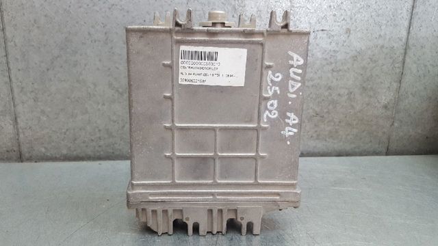 028906021GM VAG Блок управления двигателем купить в Черновцы