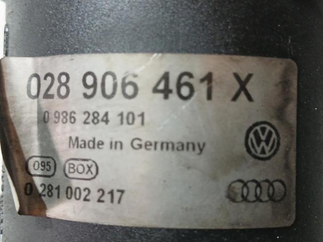 VAG 028906461X ДМРВ в наличии Сумы