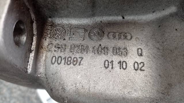 02M409053 VAG купить в Винница