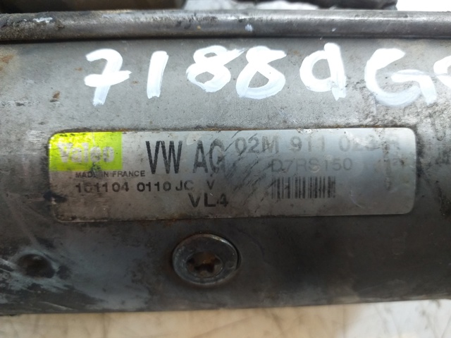 02M911023R Стартер купить Ирпень