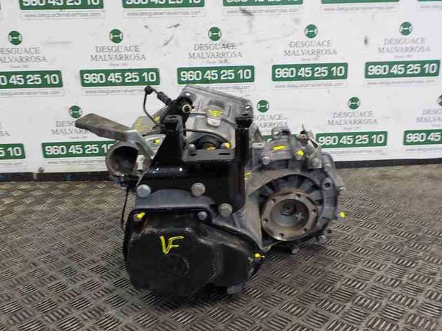 02R300041P VAG КПП купить в Николаев