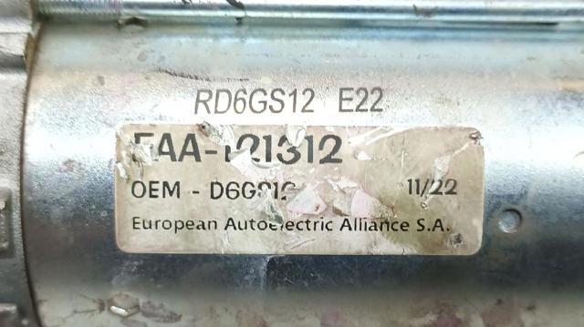 02T911023GX Стартер купить Украина