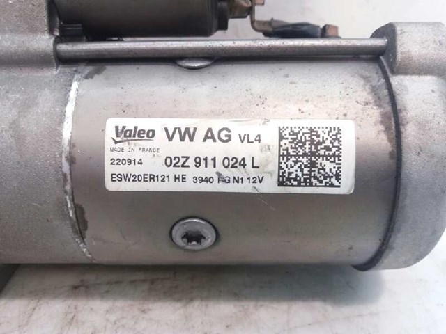 02Z911021K Стартер купить Кривой Рог