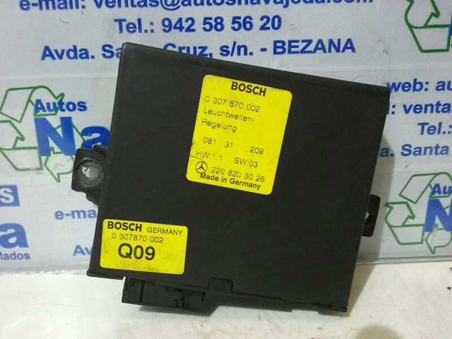MERCEDES 0307870002 в наличии Полтава