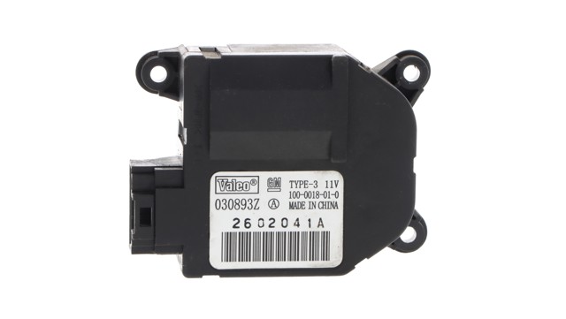 030893Z OPEL купить в Черновцы
