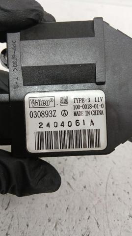 OPEL 030893Z в наличии Днепр