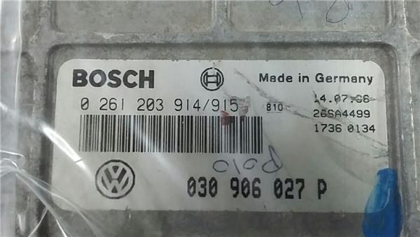 VAG 030906027P Модуль управления (ЭБУ) двигателем в наличии Черновцы