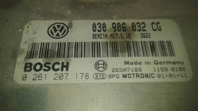 VAG 030906032CG Блок управления двигателем в наличии Харьков