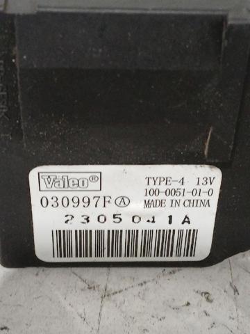 PEUGEOT 030997F в наличии Черновцы