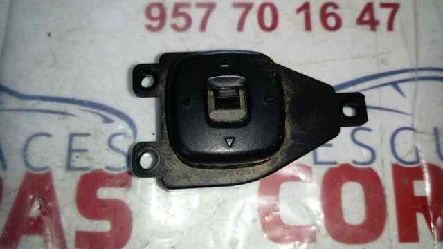 03200320 MAZDA купить в Каменское