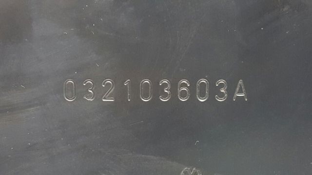 032103603A купить Павлоград