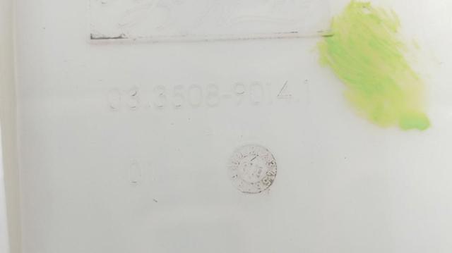 FORD 03350890141 в наличии Ужгород