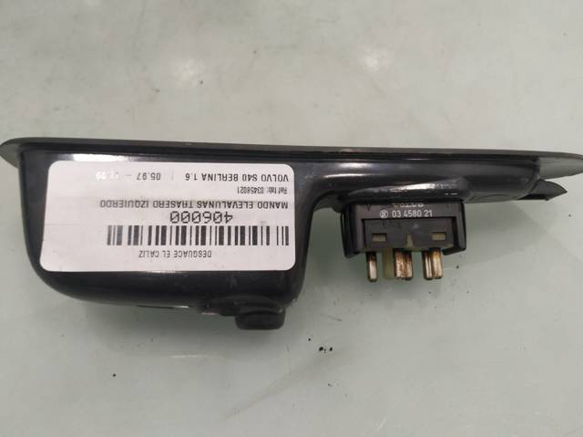 VOLVO 03458021 в наличии Хмельницкий