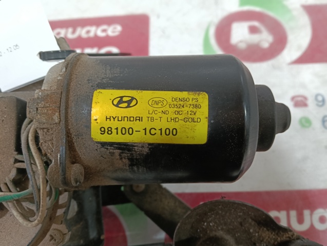 HYUNDAI 035247380 Мотор стеклоочистителя лобового стекла в наличии Николаев