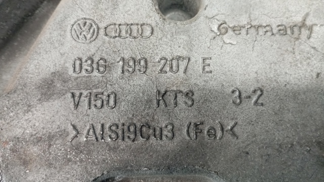 VAG 036199207E в наличии Винница