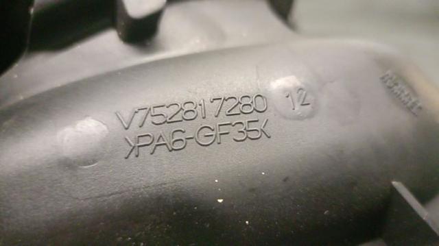 PEUGEOT 0361Q9 Впускной коллектор в наличии Житомир