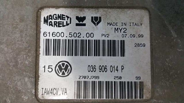 VAG 036906014P Модуль управления (ЭБУ) двигателем в наличии Тернополь