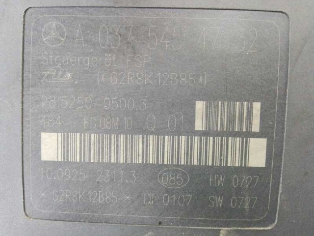 A0375454732 купить Одесса