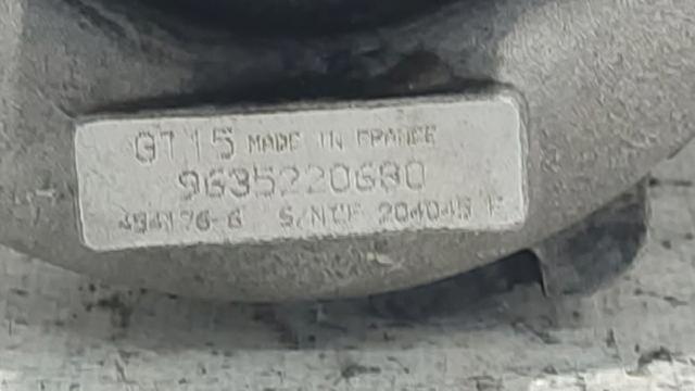 037581 Турбина купить Днепр