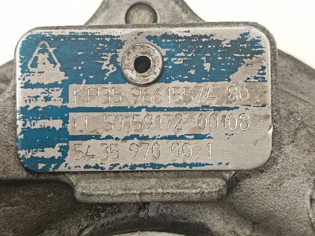 0375N6 Турбина купить Черкассы