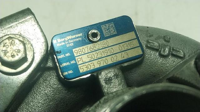 0375T5 Турбина купить Павлоград