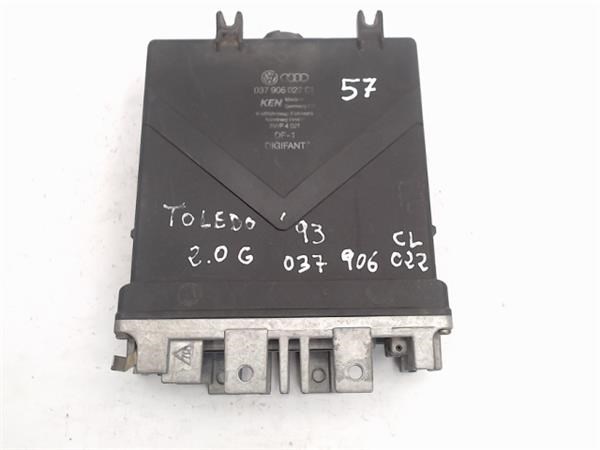037906022CL VAG Блок управления двигателем купить в Хмельницкий