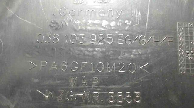 038103925EG VAG Крышка мотора декоративная купить в Украина