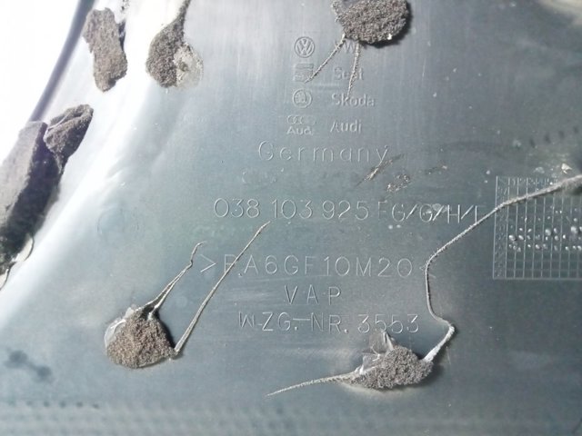 038103925FG VAG Крышка мотора декоративная купить в Павлоград