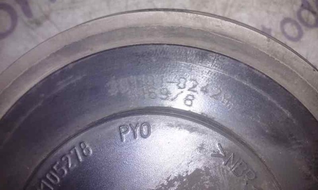 038105278 Крышка (заглушка) шкива коленвала купить Ужгород