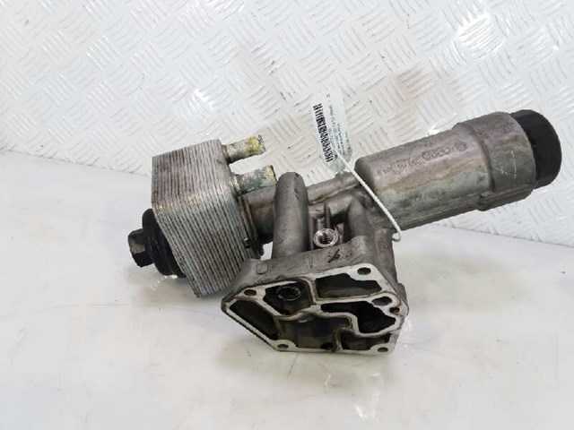 Resfriador de óleo do motor para Audi A4 Avant (8E5,8E5) (2001-2004) 038115389B