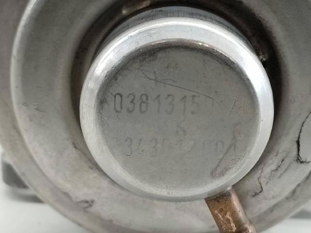 038129637D MITSUBISHI Клапан ЕГР купить в Житомир