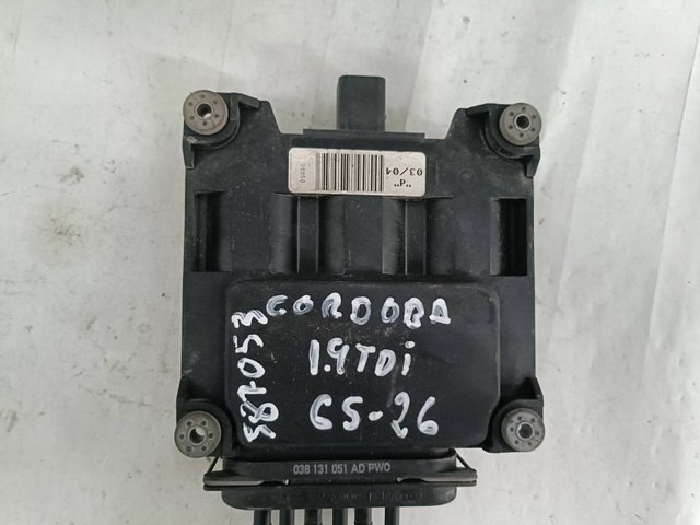 038131051AD VAG купить в Черкассы