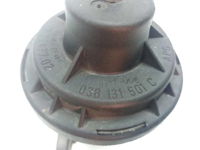 VAG 038131501C Клапан ЕГР в наличии Хмельницкий