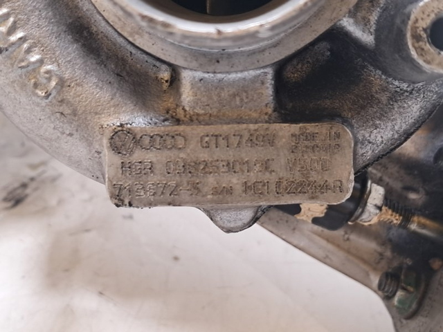 038253056C Турбина купить Сумы