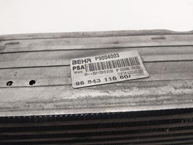 0384N7 PEUGEOT Интеркулер купить в Киев