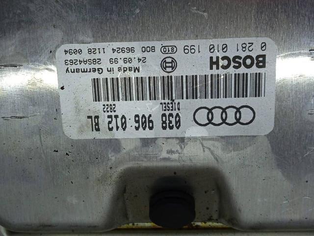 038906012BL VAG Блок управления двигателем купить в Днепр